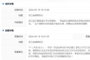 kaiyun网页版登录入口截图2